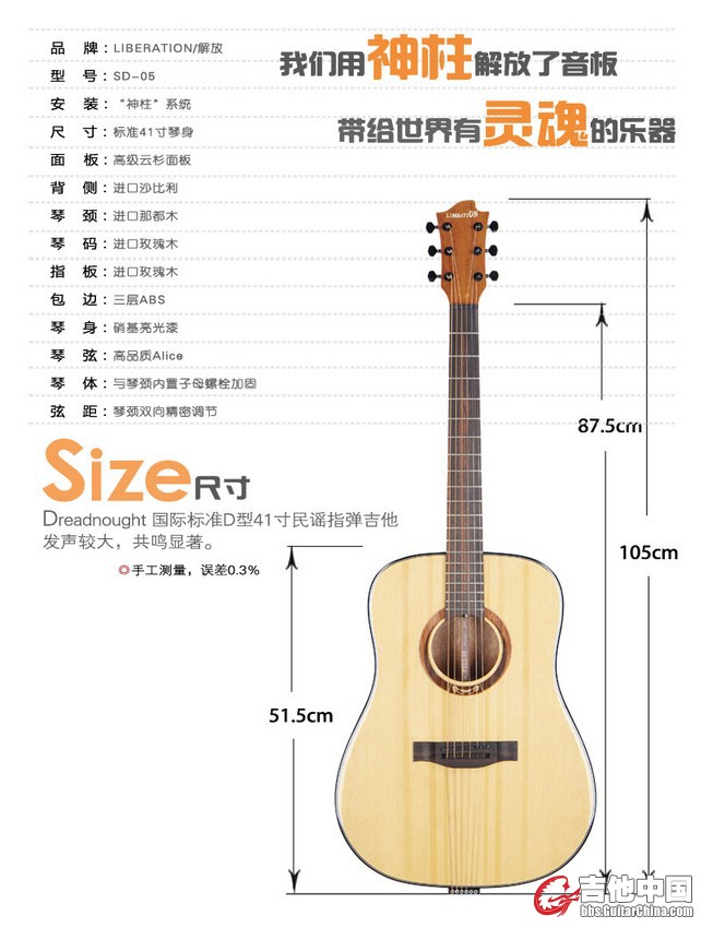 QQ截图1.jpg