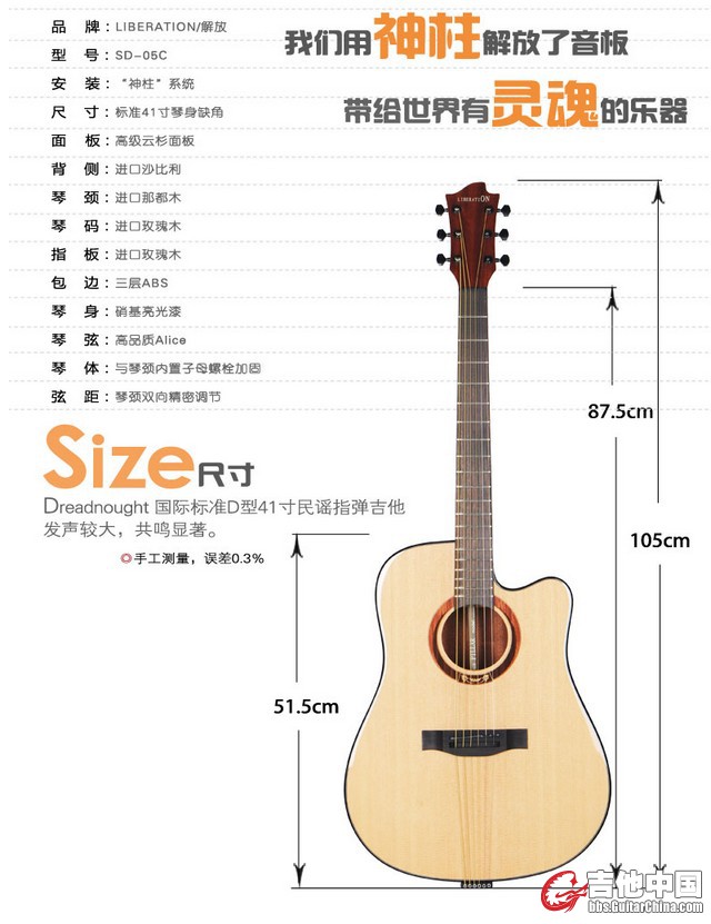 QQ截图1.jpg