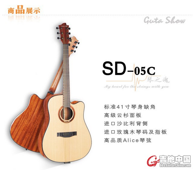 QQ截图5.jpg