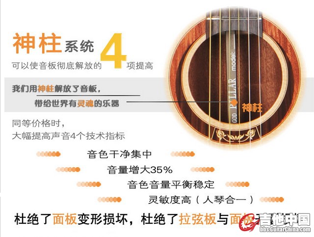 QQ截图2.jpg