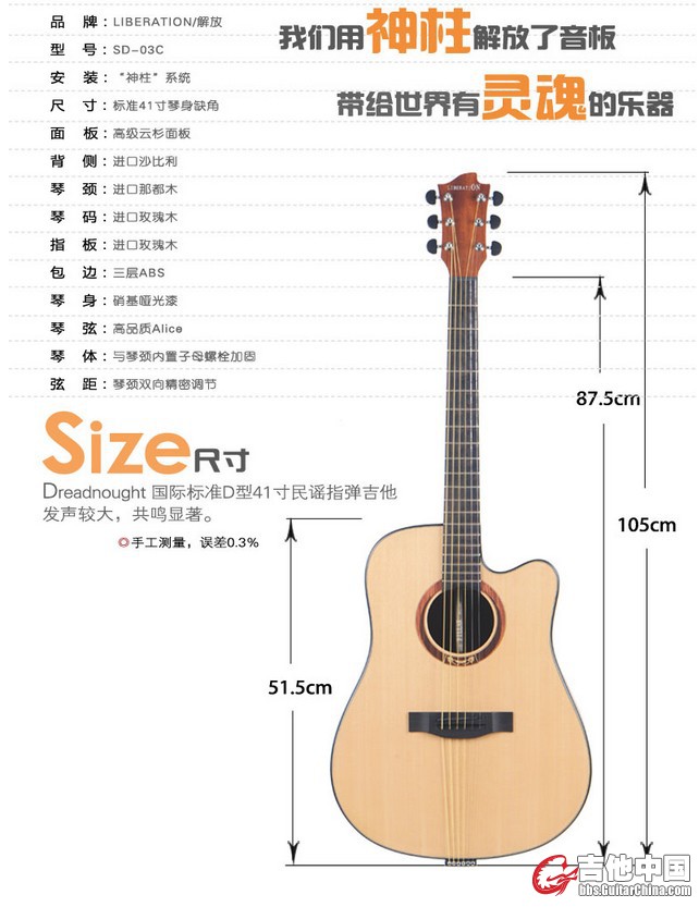 QQ截图1.jpg