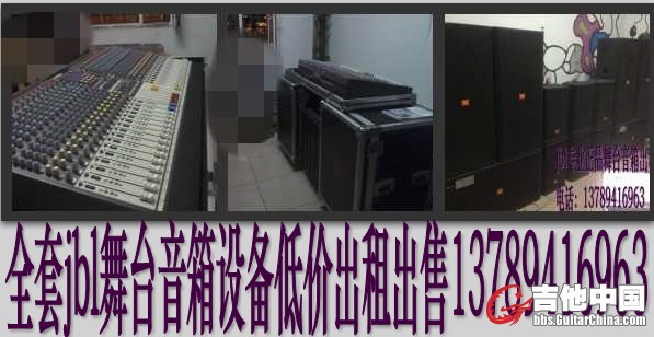 QQ截图20130831170609.jpg