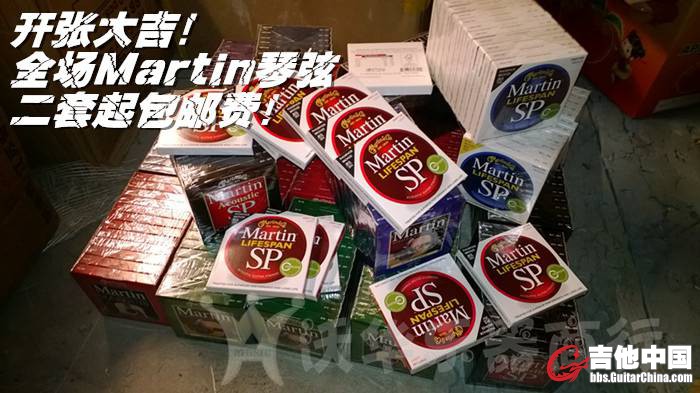 WP_20131118_012.jpg