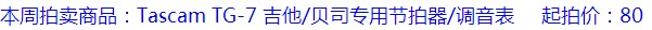 QQ截图20131125183115.jpg