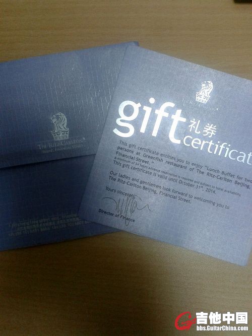 2013-11-25 10.42.39.jpg