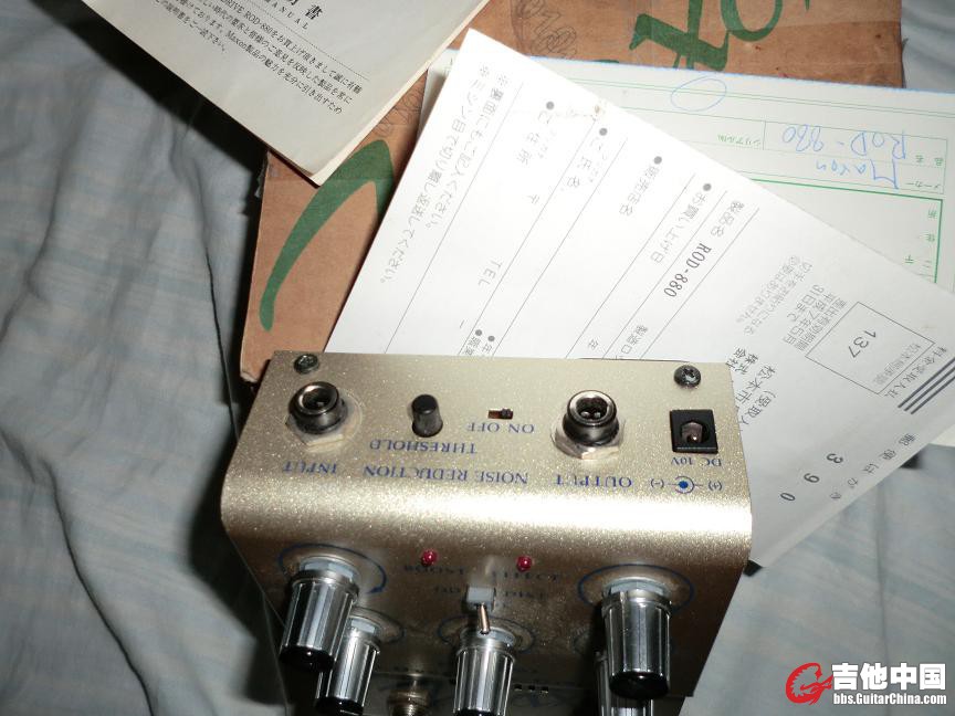 Maxon ROD881-2.jpg