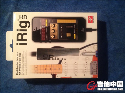 irig hd.jpg