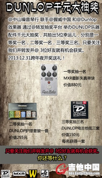 QQ图片20131202173831.jpg