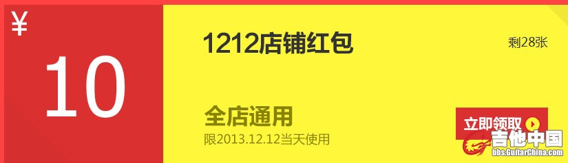 QQ图片20131204013416.jpg
