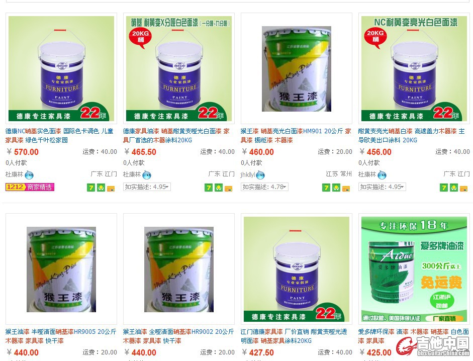 QQ图片20131204142156.jpg