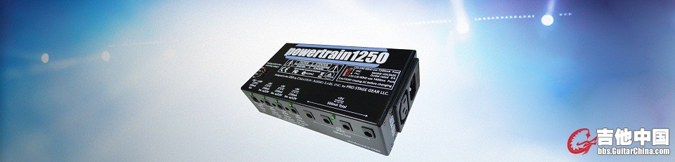 pt-powertrain1250-image3.jpg