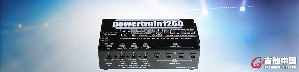 pt-powertrain1250-image1.jpg