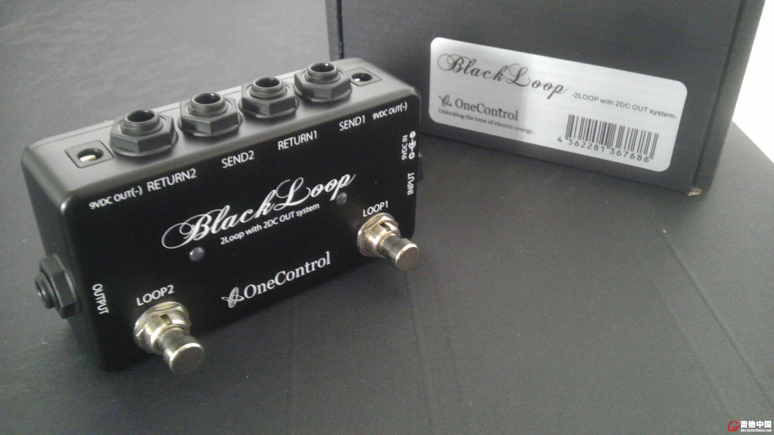 black-loop.jpg