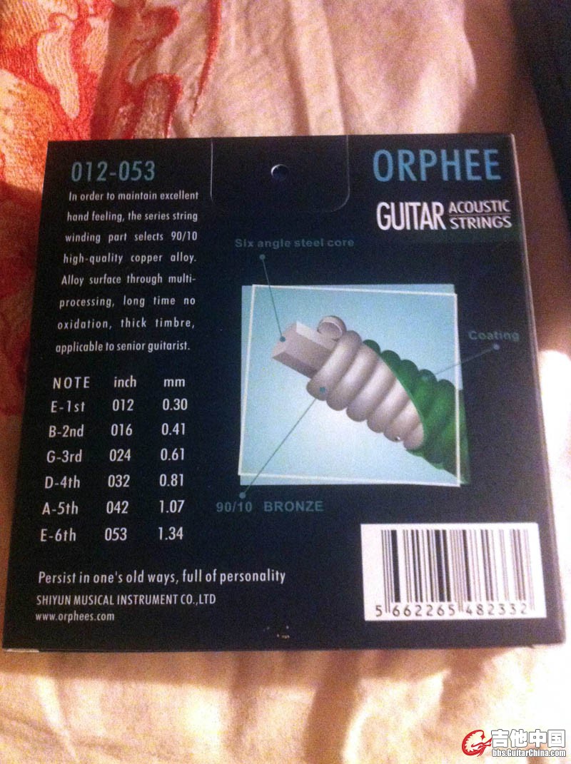 Orphee RA-39=3套    25元/套  全要最低60元（不包邮，绝对正品）