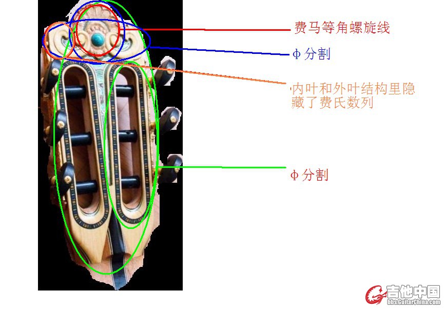 QQ截图20131213084800.jpg