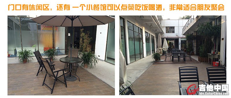 band房s3.jpg