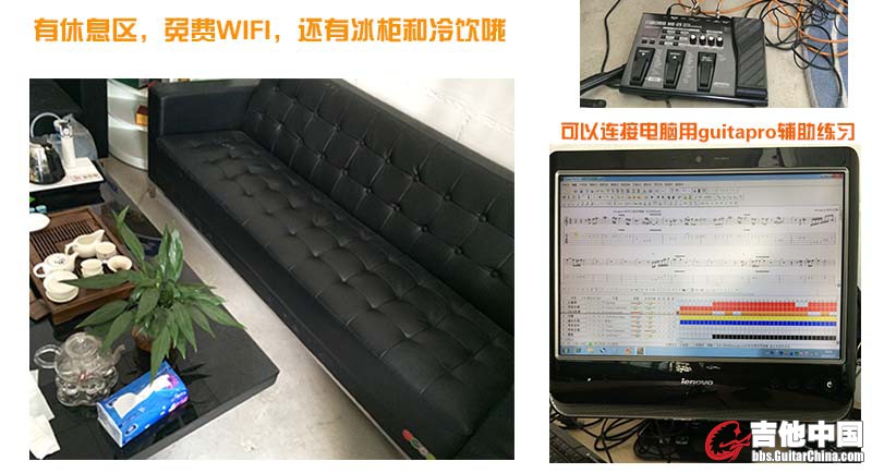 band房s2.jpg