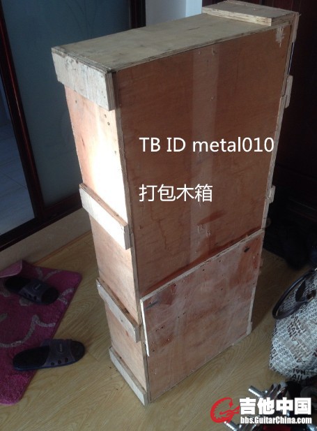 QQ图片20131226115624.jpg