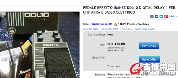 PRICE.png
