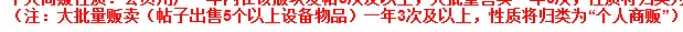 QQ图片20140107102112.jpg