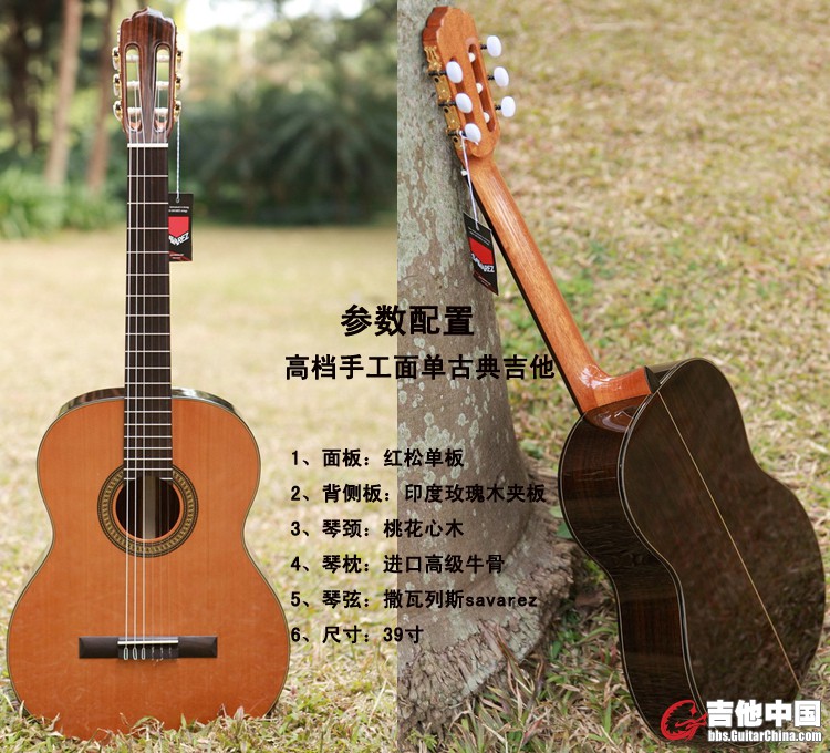 红玫桃尖面单古典圆角.jpg