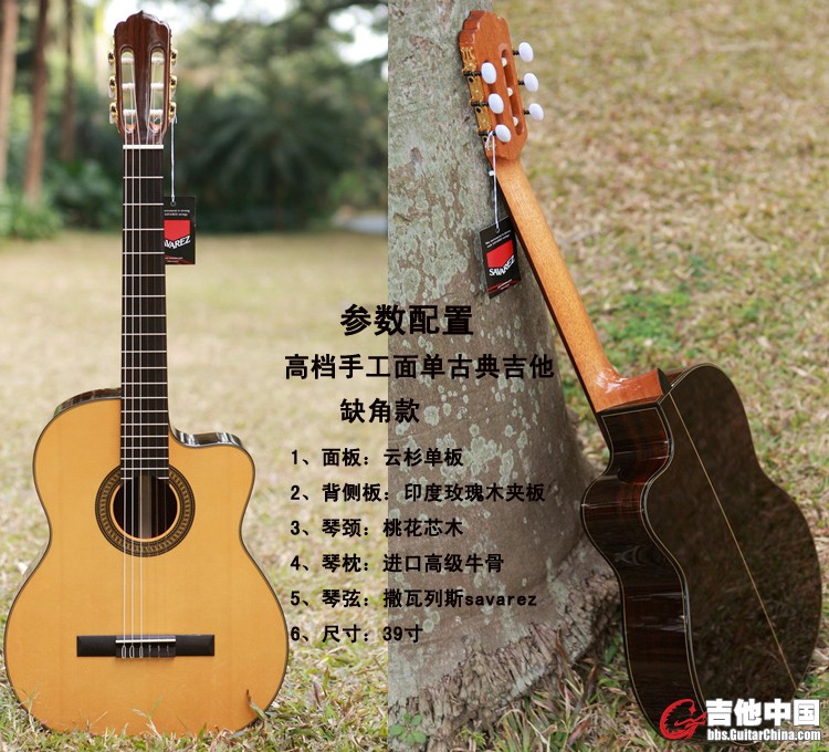 云桃桃尖面单古典缺角.jpg