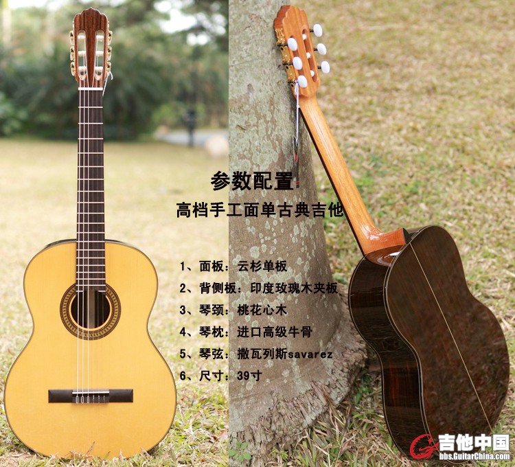 云玫桃尖面单古典.jpg