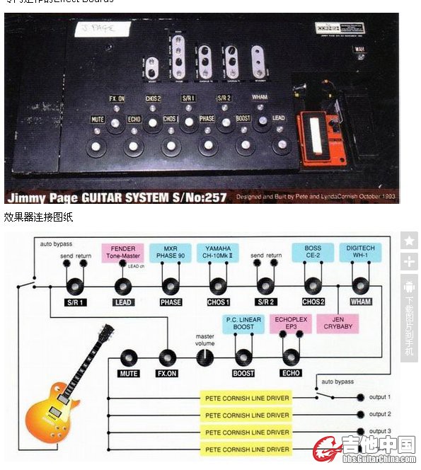 飞信截图20140114143350.jpg