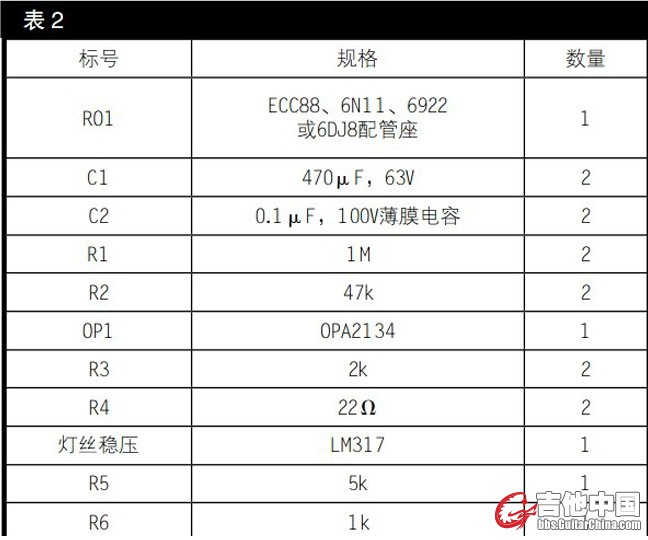 QQ截图20140115223757.jpg