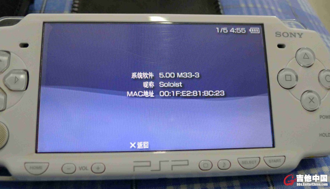 PSP06.jpg