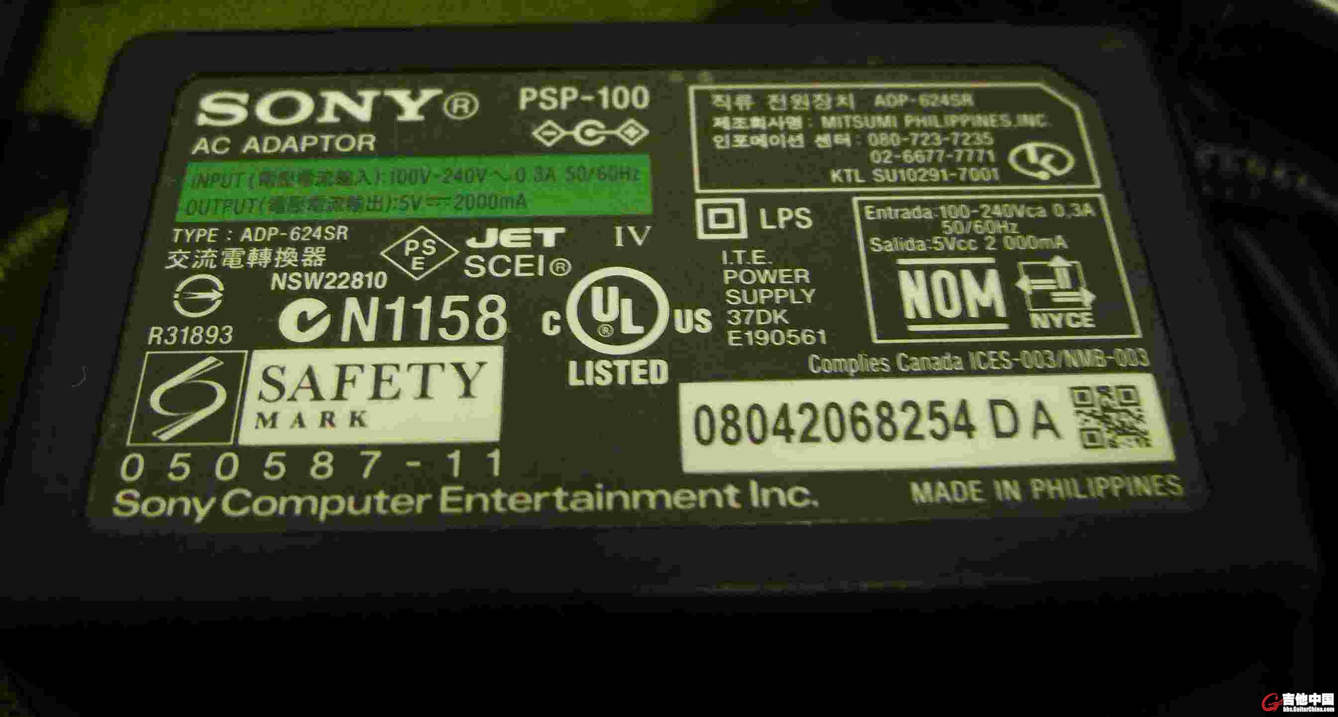 PSP09.jpg