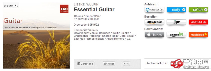 EMI_Essential Guitar.jpg
