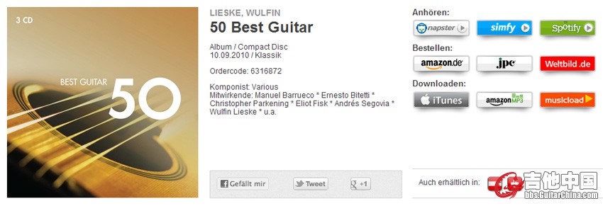 EMI_50 Best Guitar.jpg