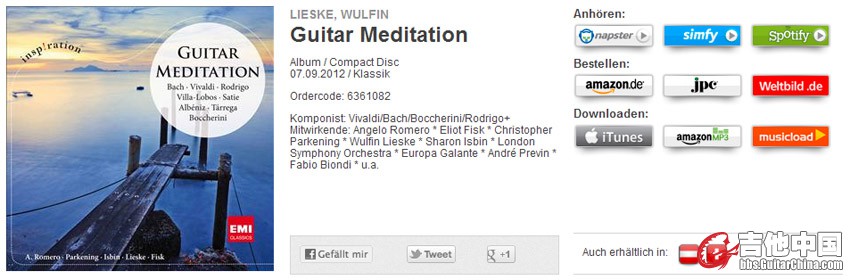 EMI_Guitar Meditation.jpg