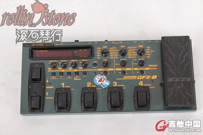 GFX-8.jpg