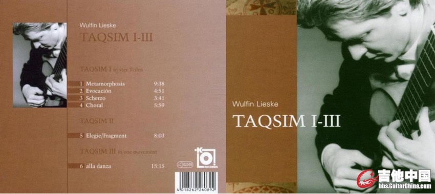 Kreuzberg Records_Taqsim.jpg