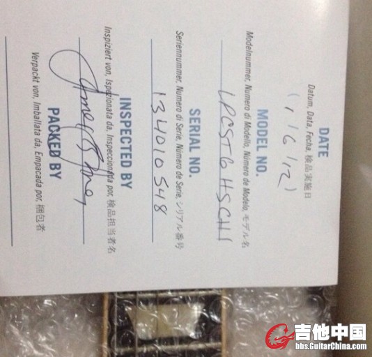 QQ图片20140201102543.jpg