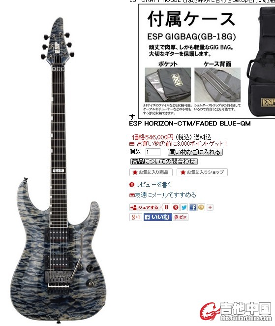 esp.jpg