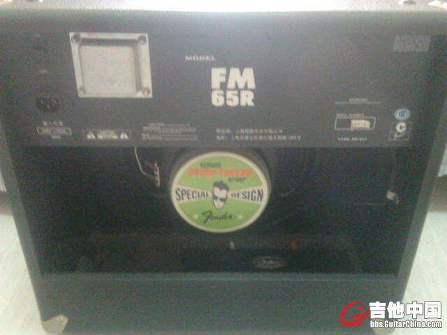 2013-04-20_13-19-14_314968_org-8.jpg