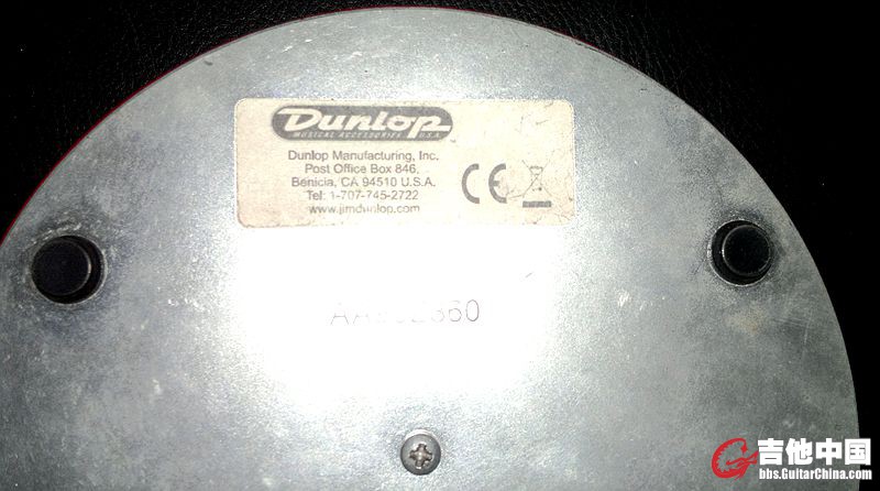 Dunlop Made in USA