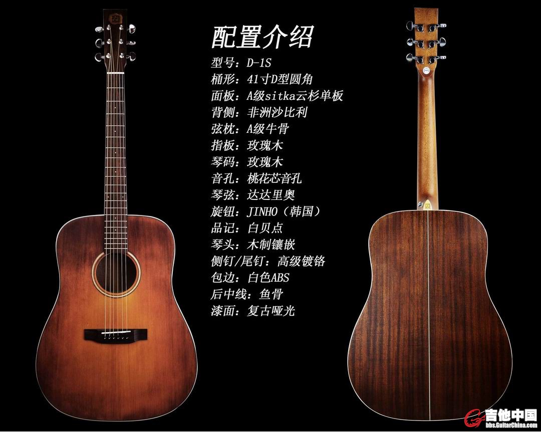 http://item.taobao.com/item.htm?spm=a1z10.1.w4004-5226924828.6.sijaaU&id=3166141478