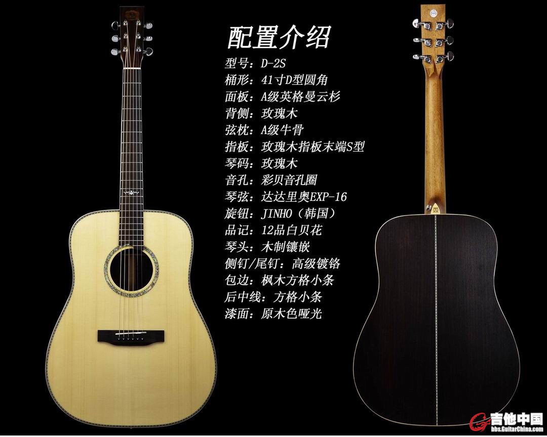 http://item.taobao.com/item.htm?spm=a1z10.1.w4004-3884221826.8.sijaaU&id=3166155972