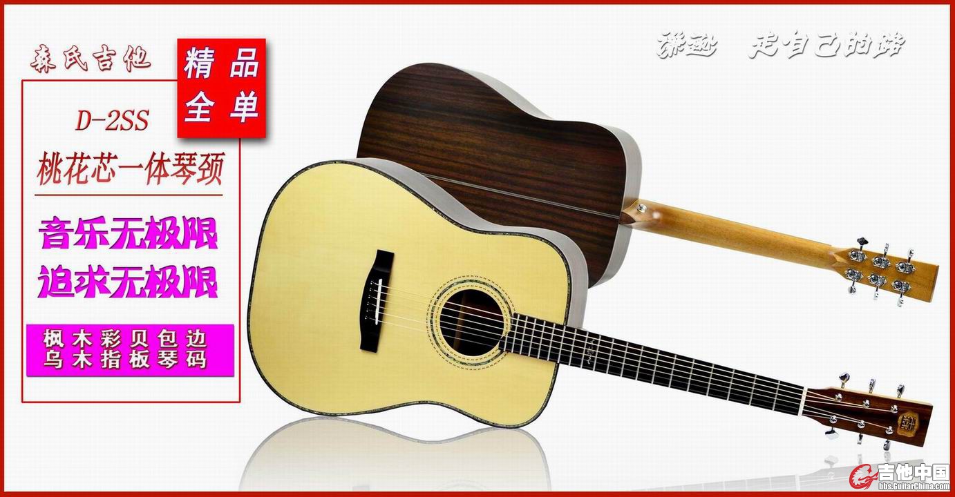 http://item.taobao.com/item.htm?spm=a1z10.1.w4004-3884221820.4.sijaaU&id=3546091372