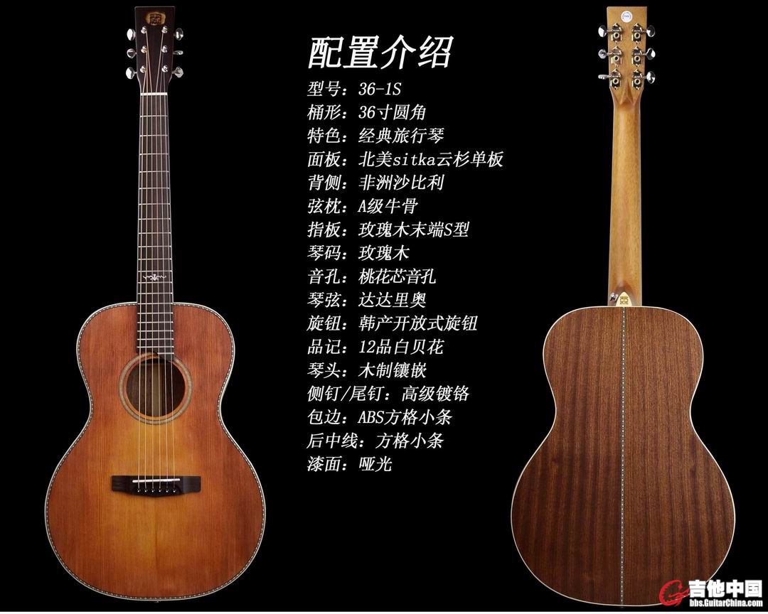 http://item.taobao.com/item.htm?spm=a1z10.1.w4004-5226924828.3.sijaaU&id=13607106165