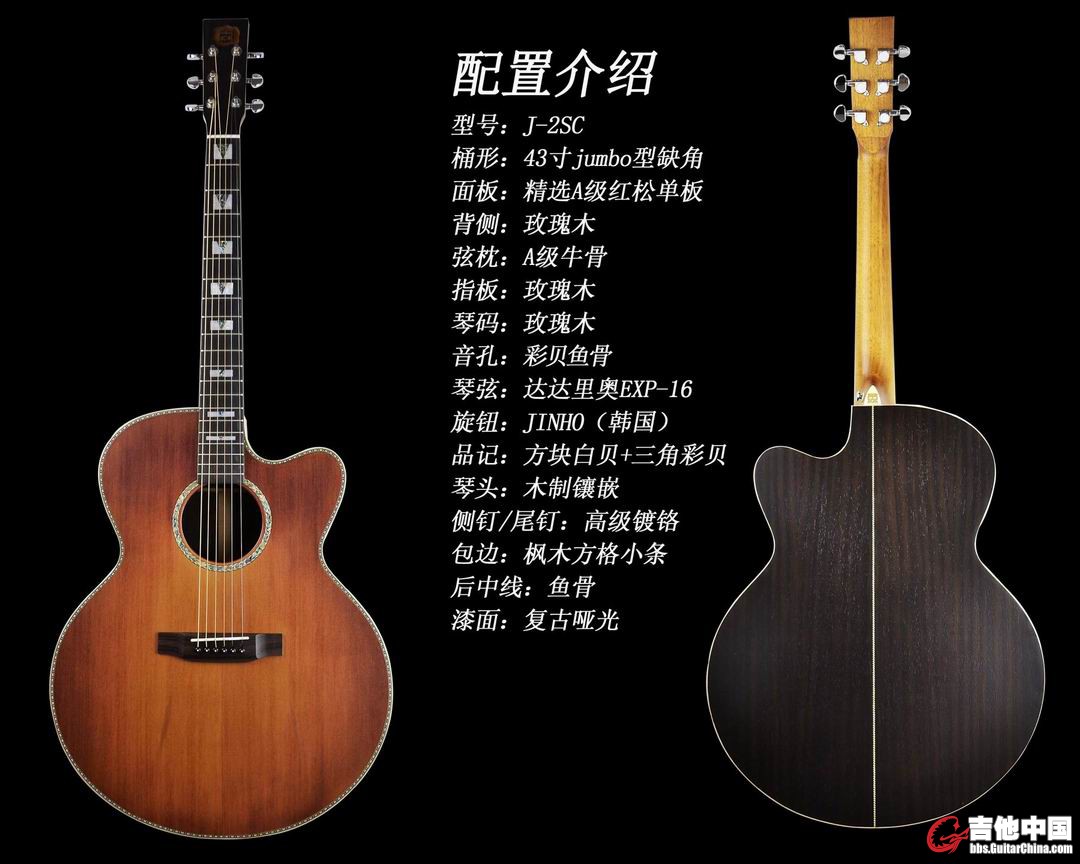 http://item.taobao.com/item.htm?spm=a1z10.3.w4002-3884221832.85.Rs5clO&id=37314956976