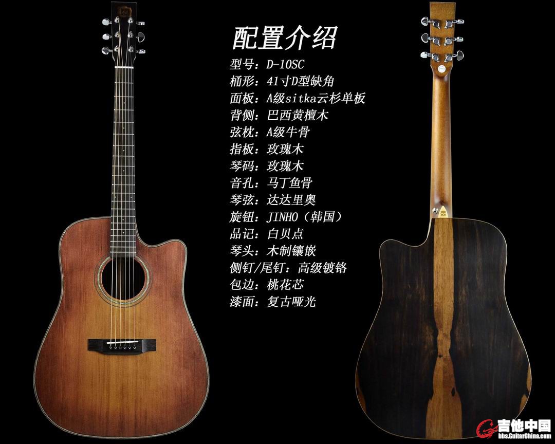 http://item.taobao.com/item.htm?spm=a1z10.5.w4002-3884221842.30.iYeaOt&id=2044954726