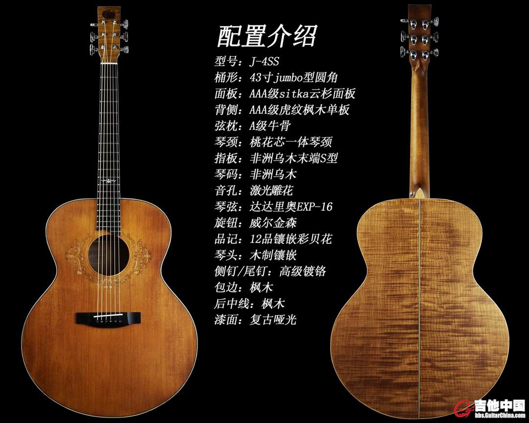 http://item.taobao.com/item.htm?spm=a1z10.3.w4002-3884221832.28.Rs5clO&id=3166204030