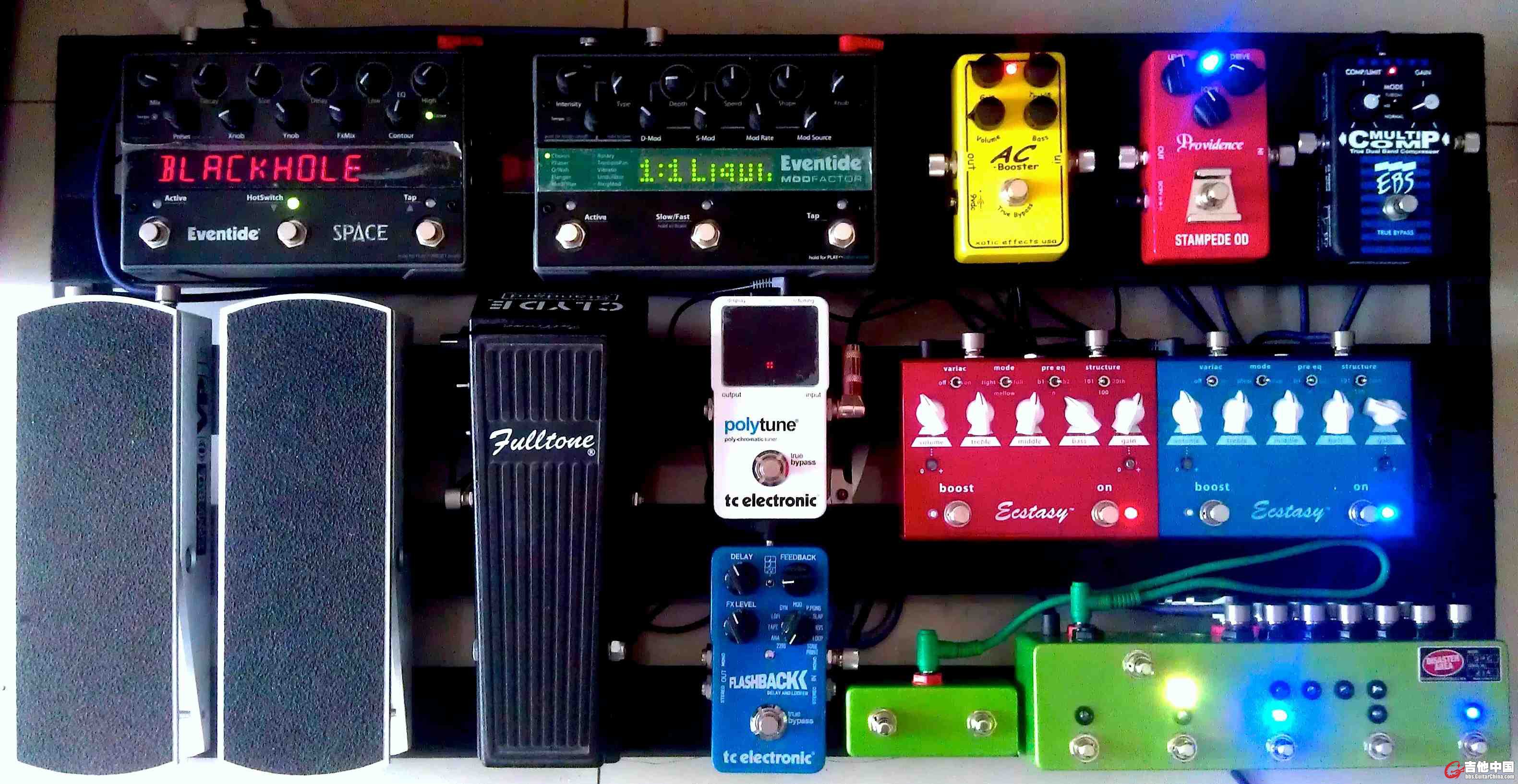 My Pedalboard.jpg