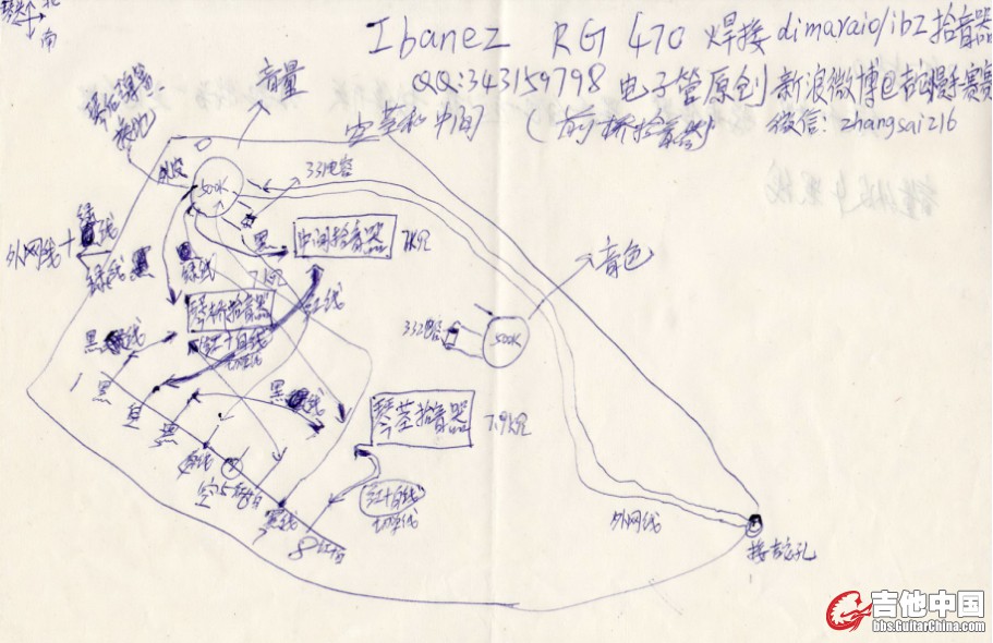 QQ截图20140226125422.jpg