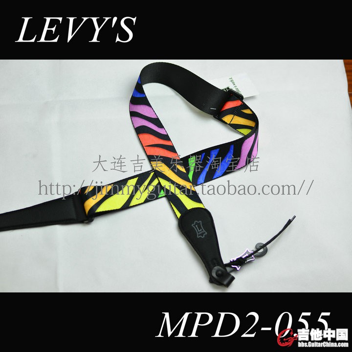 MPD2-055.JPG